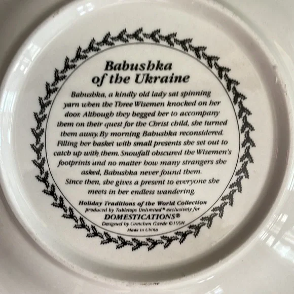 Domestications Holiday Traditions of the World, Babushka of Ukraine. - Picture 6 of 11